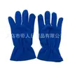 Guantes cálidos de polar de fabricación fija de fábrica, guantes cálidos de franela de invierno de cinco dedos, guantes deportivos para ciclismo al aire libre