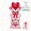 Nuevo regalo base en forma de corazón para el Día de San Valentín, decoración de boda de propuesta de paloma estilo INS, globos de papel de aluminio que realzan el ambiente