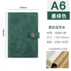 Cuaderno de hojas sueltas de negocios Retro Hand Ledger A5A6A7 Bloc de notas creativo Diario de oficina
