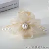 Pin de Flor de Malla, Lindo, Versátil, Fresco y Dulce, Diseño de Nicho de Instagram, Moderno y Sencillo 2025
