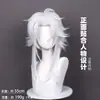 Peluca Cosplay Pierrot del Carnaval de los Carnívoros con Flequillo de Belleza, Peluca Anime Bidimensional de Longitud Media