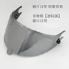 Sparta Gt Compatible con Casco de Motocicleta Shark Spartan Gt, Visera Antivaho Integrada, No Requiere Taladro
