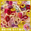 Gomas para el pelo de tamaño pulgar, altamente elásticas y duraderas, Cuerdas para el pelo para niños, cómodas y que no dejan marca, Bandas para el pelo de colores caramelo para niñas, Gomas dulces y lindas