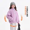 Colección de invierno de Pudding Haru: Top de niña con bloques de color, nuevo estilo de invierno 2026, chaqueta acolchada cálida para niños, moderno
