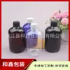 Botella de 300 ml con tapa de rosca dispensador de gel de ducha 300 ML botella PET corta y gruesa con tapa de rosca botella de hidrolato botella de líquido medicinal