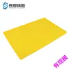Tapete de Silicone Grande para Sovar Grau Alimentício Ferramenta de Cozinha Tapete para Assar DIY Antiaderente Fácil de Limpar Tapete de Silicone