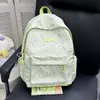 Nueva Moda Estudiante Tendencia Nylon Gran Capacidad Estampado de Leopardo Mochila Linda para Mujer Mochila Escolar Gran Capacidad