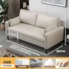 Sofá estilo luxo leve para alugar sala de estar de apartamento pequeno sofá de casa hotel apartamento casa de temporada loja sofá sala de estar