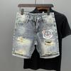 Shorts de Mezclilla con Agujeros de Gatos para Hombre Estampado Personalizado Tinta Salpicada Verano 2023 Nuevo Estilo Coreano Ajustados de Marca de Moda Pantalones Cuadros