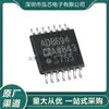 Ad8694Aruz-Rollo Nuevo en Stock Ad8694 Smd Paquete Sop-14 Amplificador de Precisión