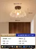 Luz de Pasillo, Luz de Pasillo, Lámpara de Techo China de Nogal y Latón de Lujo Ligero, Luz de Entrada y Balcón Estilo Retro Wabi-Sabi