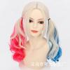 Peruca Personalizada para Mulheres com Ondas Grandes, Cosplay de Palhaço do Esquadrão Suicida, Cabelo Longo Cacheado com Partição Central da Arlequina para Performance de Halloween