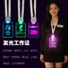 Insignias de Trabajo Luminosas de Acrílico de 15 Colores para Conciertos, Festivales de Música, Bares, Reuniones Anuales Corporativas, Insignias de Asistencia para Invitados