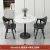 Mesa de Centro, Sala de Estar, Uso Doméstico, Conjunto de Mesa e Cadeiras para Negociação, Mesa Redonda Pequena Simples para Varanda, Mesa de Recepção para Lazer
