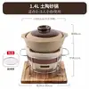Fogão para Chá, Fogão para Churrasco ao Ar Livre de Inverno, Fogão a Carvão Pequeno, Fogão para Aquecimento Interno, Fogão a Carvão, Fogão Lateral em Estilo Japonês, Fogão de Barro