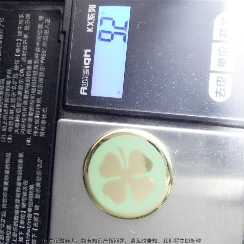 定制筹码幸运草爱情幸福纪念币 拉斯维加斯镀金币 四叶草收藏硬