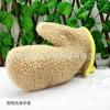 Guantes de Baño para Mascotas de Peluche, Guantes Corporales Peludos de Sasafrás, Protectores de Mano de Tela de Poliéster, Guantes para Mascotas con Logo Bordado