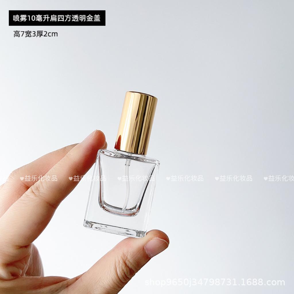 木盖喷雾10毫升扁四方