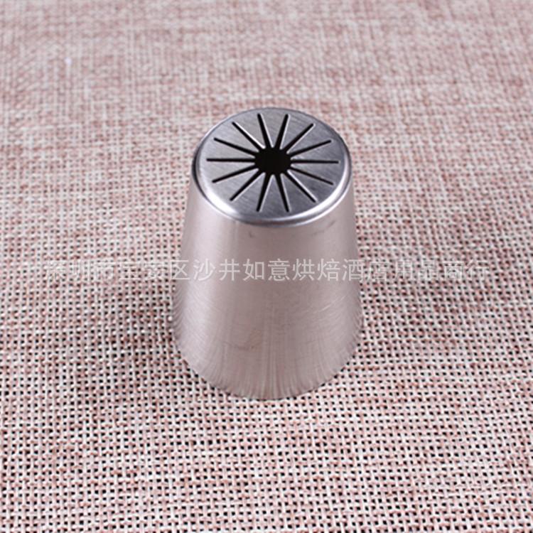 俄罗斯花嘴焊接002
