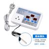 Pantalla digital inteligente interruptor termostático de alta precisión temperatura ajustable termostato de caldera controlador de bomba de agua enchufe de control de temperatura