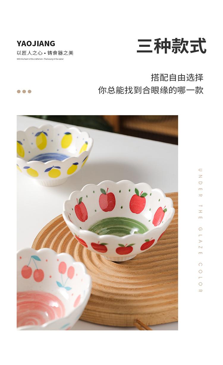 详情_11