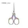 Corte de flor de ciruelo retro corte a punto de cruz hilo corte de bolsita de té corte para oficina en casa