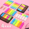 Notas adhesivas de índice de gradiente simples, pegatinas de etiquetas fluorescentes creativas estilo ins, notas adhesivas reutilizables impermeables de PET