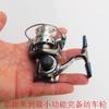 Mini rueda giratoria totalmente metálica, carrete de pesca pequeño, caña de pescar, rueda de pesca en hielo, rueda de pesca en balsa, rueda de pesca Luya