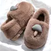 Pantuflas de Algodón Cálidas de Felpa Espesa con Diseño de Hongo de Dibujos Animados para Hombre, Modelo Nuevo de Invierno 2026, con Sensación Acojinada