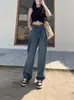 Jeans Vintage de Cintura Alta Wide Leg Estilo Coreano de Verão para Mulheres, Versátil, Emagrecedor, Caimento Fluido, Calça Reta Larga de Comprimento no Chão