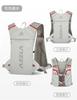 Mochila esportiva Azera Outdoor Amazon Daifa Nova bolsa de caminhada leve para colete e mochila para água