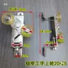 Roda Anti-Balanço para Porta de Correr Roda Superior em Forma de I Acessórios de Polia para Portas e Janelas de Correr Guarda-Roupa Cozinha Roda Guia Rolamento Roda