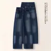 Jeans Retro Azules de Cintura Alta Pierna Ancha para Mujer Otoño 2026 Sueltos Versátiles Adelgazantes de Pierna Recta Pantalones Largos para el Viaje Diario