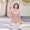 Camisa de Manga Corta de Moda de Verano para Mamá para Mujer 2026 Nuevo Estilo de Verano Elegante y Adelgazante para Mujeres de Mediana Edad y Mayores