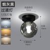 Lámpara de techo con bola de cristal para pasillo, pasillo, pasillo, atmósfera creativa, personalizada, estilo nórdico, moderno y sencillo.