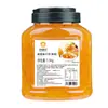 Chuangyuyin Mermelada de Té de Jazmín Tienda de Té con Leche Especial Té de Frutas y Flores Mermelada de Bayas Mermelada de Té de Jazmín 1.5kg