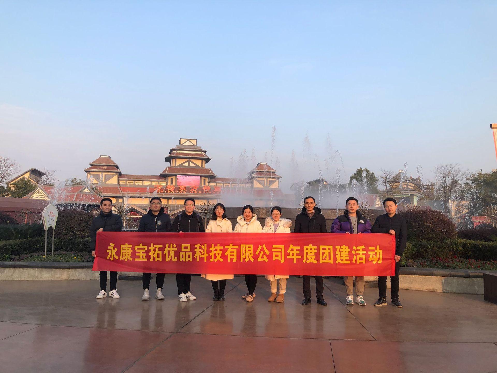 微信图片_20210113165132