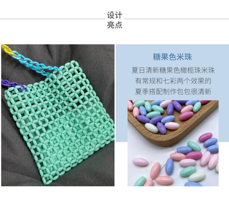 女装-半身裙-牛仔短裤-时尚-详情页-2