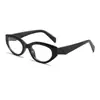 Populares Gafas Elegantes Ojo de Gato con Filtro de Luz Azul para Mujer, Disponibles con Lentes Graduados, Moderno Marco Negro Liso de Celebridad de Internet Gafas Sin Graduación
