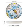 Estilo Simple Nórdico Cerámica de Color Bajo Esmalte Vajilla Plato Grueso de 8.5 Pulgadas Plato para Dim Sum Casero, Pizza, Comida Occidental