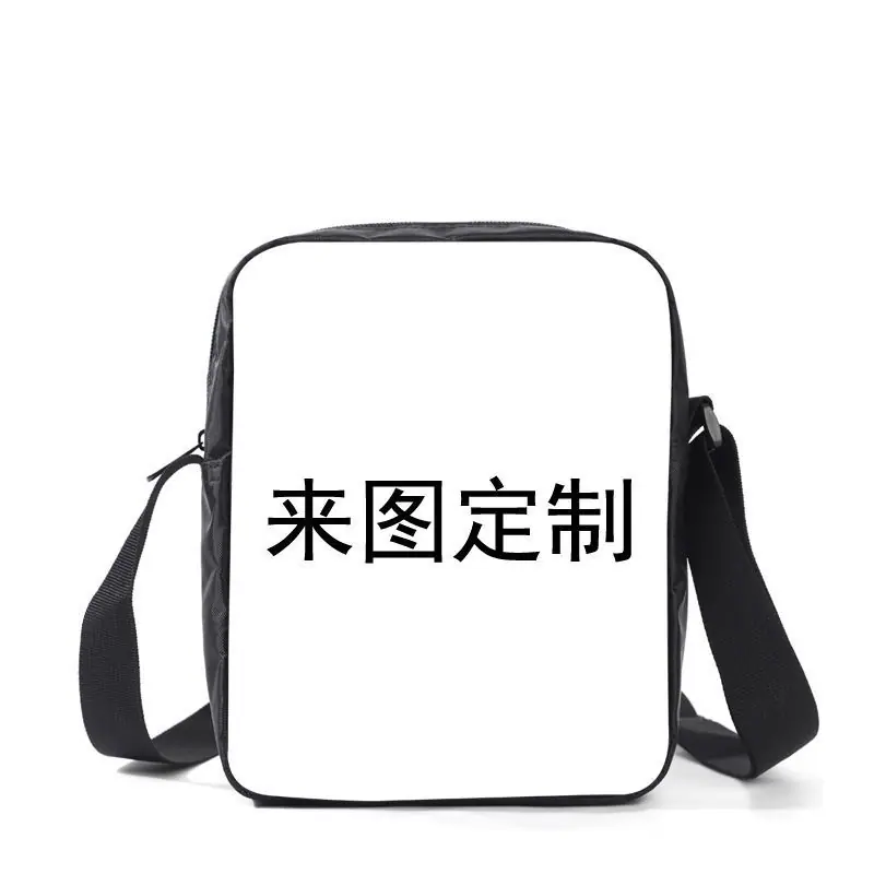 挎包定制.jpg