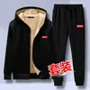 Sudadera con cremallera para hombre 2024 Otoño/Invierno Nueva Espesa con forro polar Holgada Coreana Color liso Lana de cordero con capucha Chaqueta