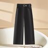 Pantalones de pierna ancha estrecha de algodón Tencel para mujer, de cintura alta, nuevo estilo Otoño 2026, Pantalones cropped rectos casuales adelgazantes para figuras petite