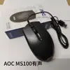Ratón con Cable AOC MS100 para Negocios USB Escritorio Todo en Uno Portátil Oficina Juego