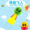 Puestos cuadrados y mercados nocturnos son artículos populares, juguetes luminosos creativos para niños de venta caliente, productos básicos pequeños de origen Yiwu