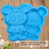 Molde de Bolo de Silicone de Rato de Desenho Animado Único Ferramentas de Cozinha para Assar Molde de Sabão de Silicone DIY Molde de Gelo Doméstico