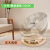 Cama para Gato, Brinquedo para Gato, Cama para Dormir de Gato, Cápsula Espacial Transparente Semi-Fechada Integrada, Plataforma Giratória para Gato, Casa para Pet, Casa de Madeira Maciça para Gatinho