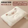 Almohada infantil, almohada para estudiantes, almohada pequeña de enfriamiento de verano con cara de hielo, oso de dibujos animados bordado, almohada para bebé, almohada para adulto