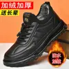 Zapatos Nuevos de Algodón para Hombre de Invierno con Terciopelo y Suela Engrosada para Nieve, Cómodos y Cálidos Zapatos Deportivos y Casuales, Venta al por Mayor de Zapatos para Hombre de Comercio Exterior