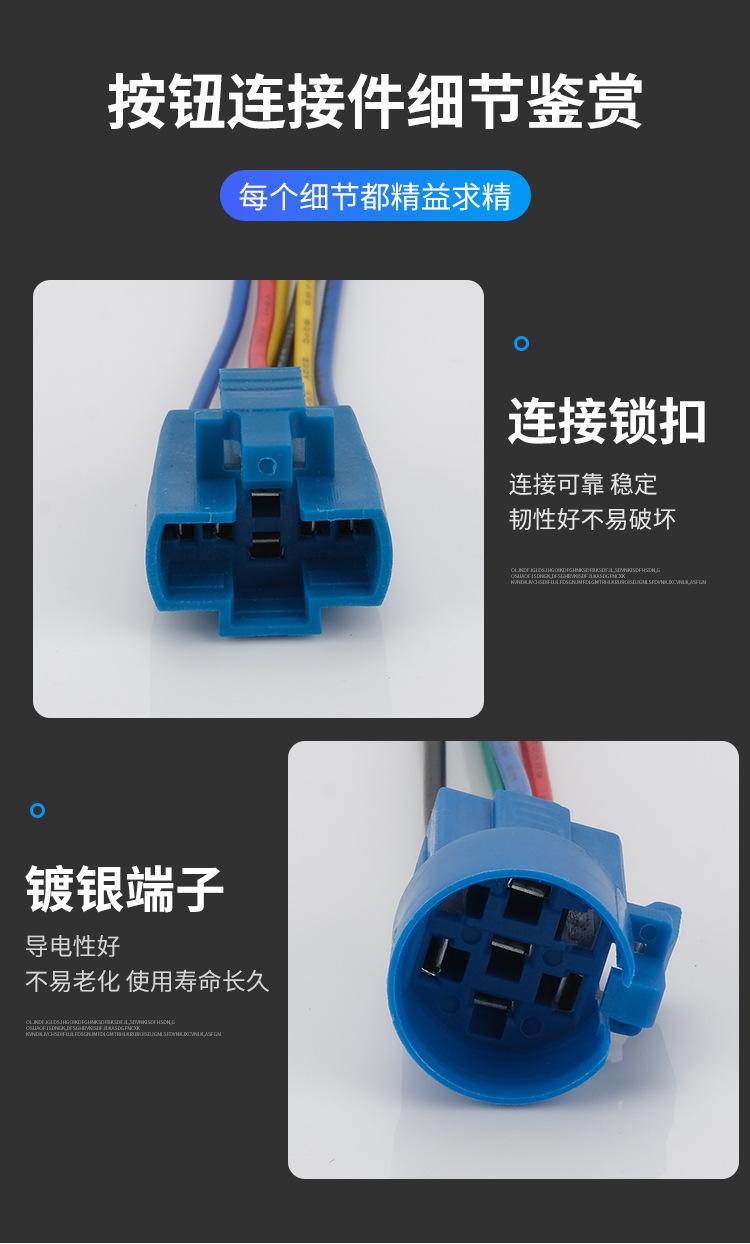 按钮连接件_07.jpg